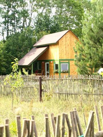 Фото Фермерские дома tuŻur domki nad potokiem г. Osie 1